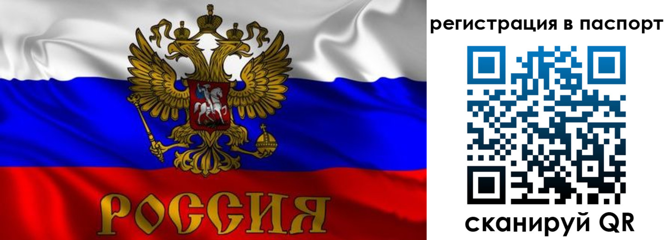 найти адрес прописки в Кизляре